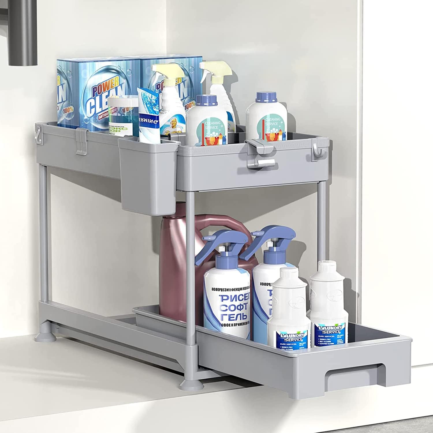Under Sink Organizer