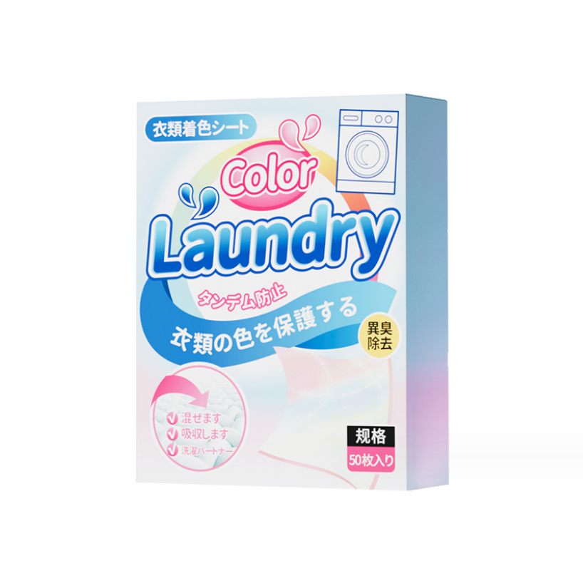 Color Catcher & Odor Removing Laundry Sheets