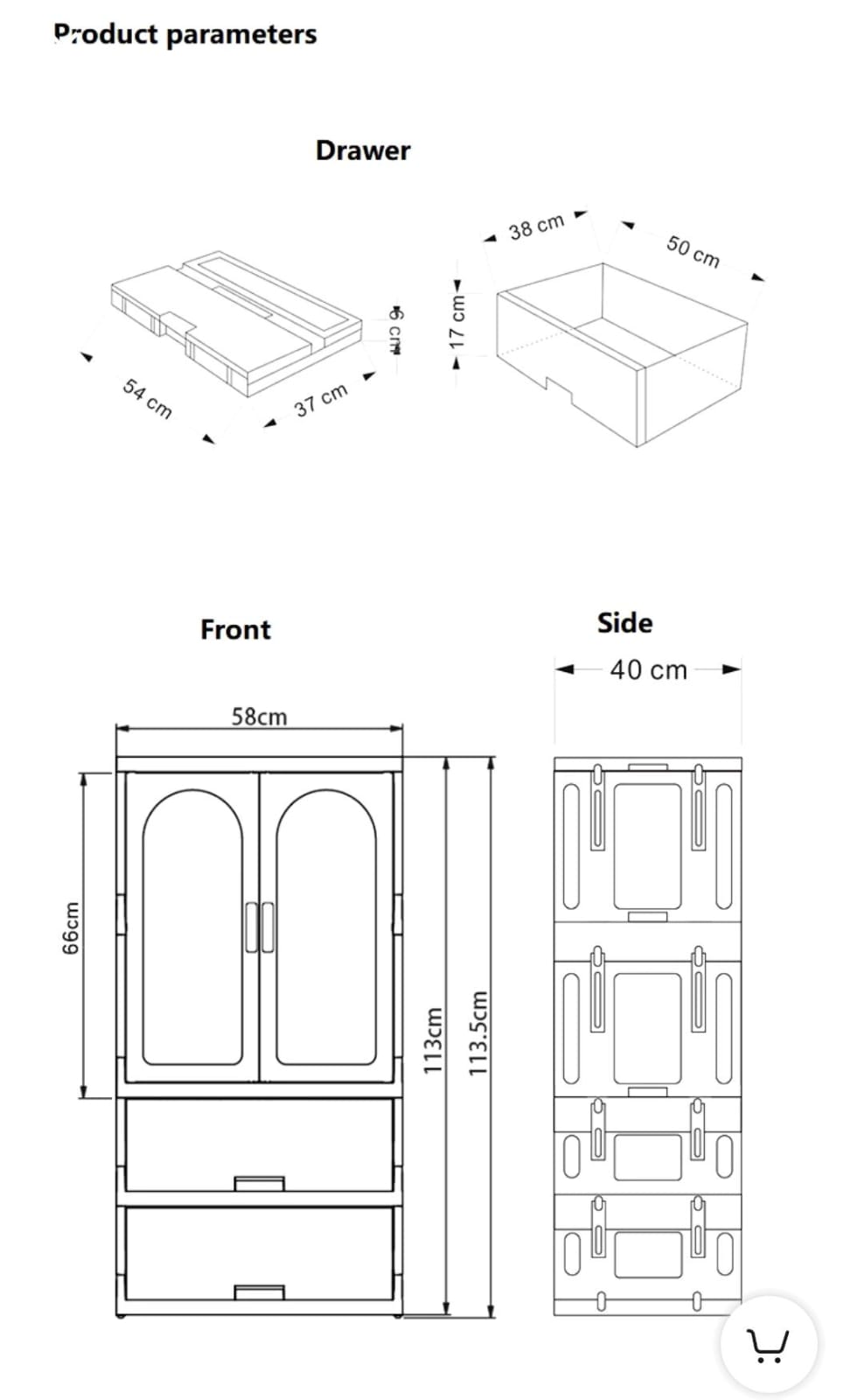 Children's Clothes Storage Cabinet