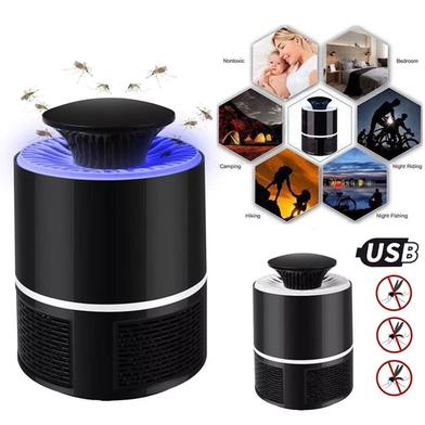 USB Mosquito Killing Lamp